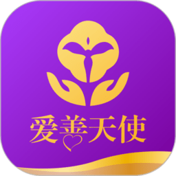 《纪念碑谷3》Steam页面 今年夏季发售