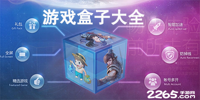 中甲疯狂一战！辽宁铁人7